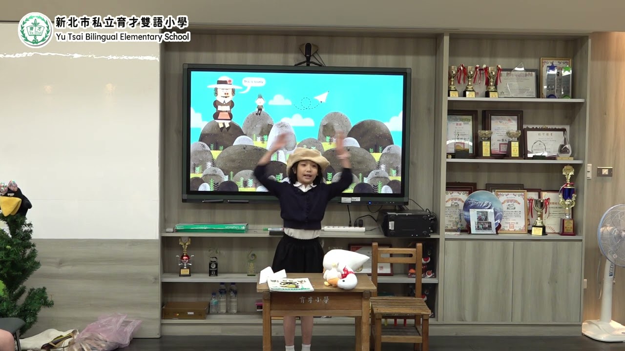 112學年度新北市私立育才雙語小學英語說故事比賽 -2Yellow Bella 黃筱蓓│My Teacher is a Monster