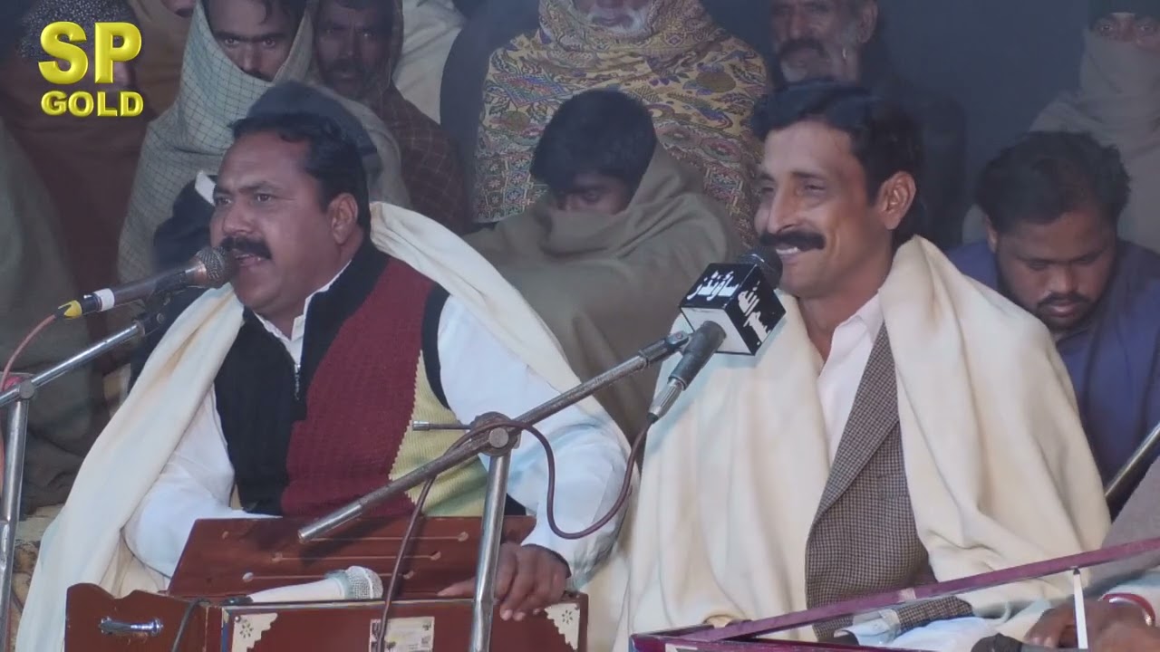 Chan Bahon Sohna Ay | Haq Nawaz and Liaqat Ali | New Punjabi and Saraiki Song