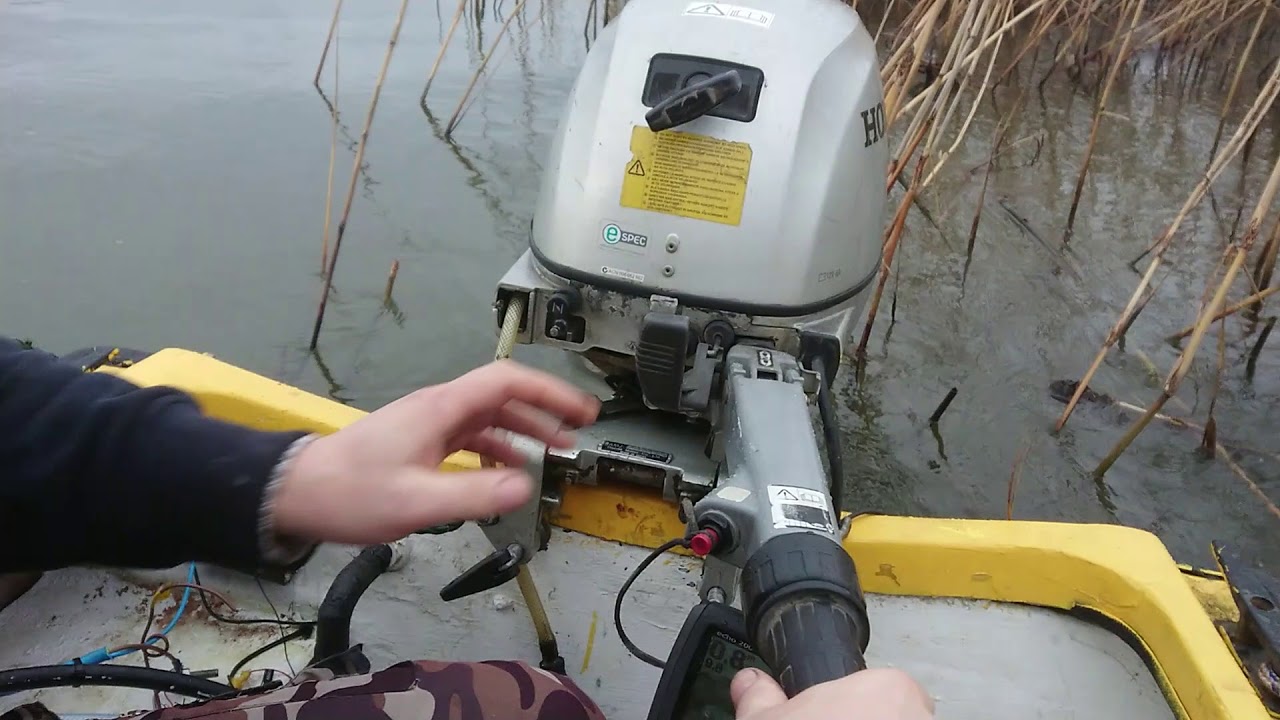 Honda bf 20 4stroke