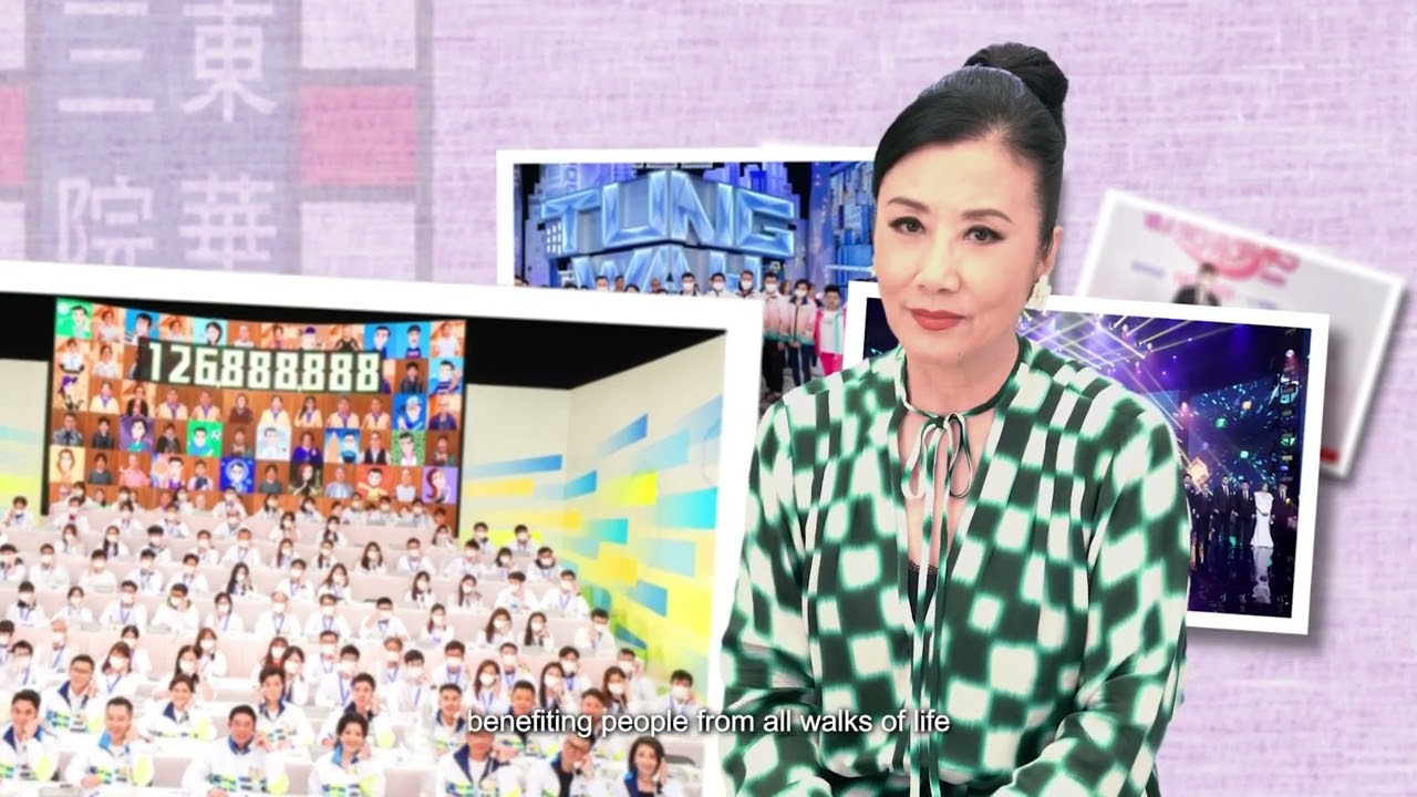 TWGHs Corporate Video Medium Version 2023