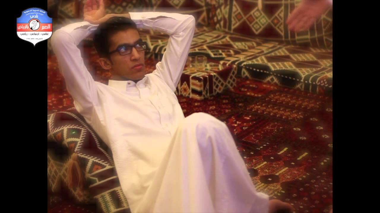 الافلام القصيرة ( نادي الصم بالرياض )