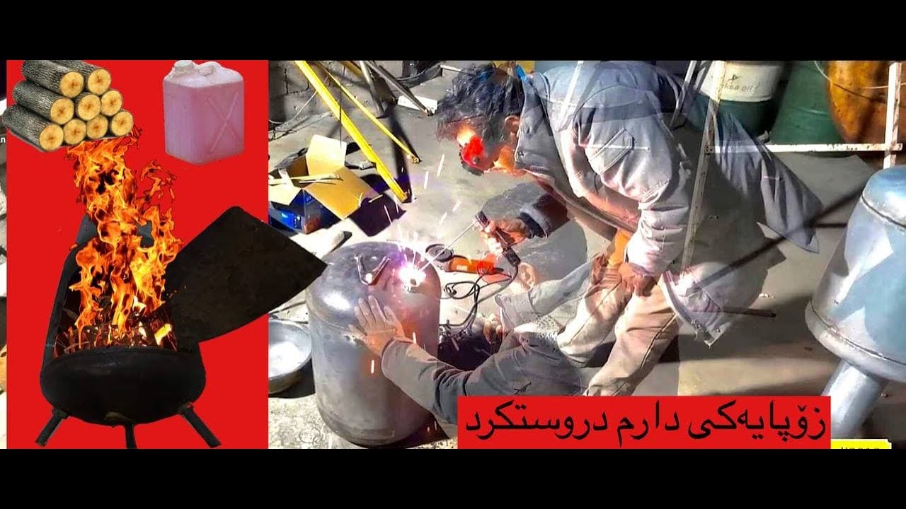 بە دوو بۆیلەری لە کار کەوتو زۆپایەکم دروست کرد(ئاوی ماڵ گەرم دەکات)