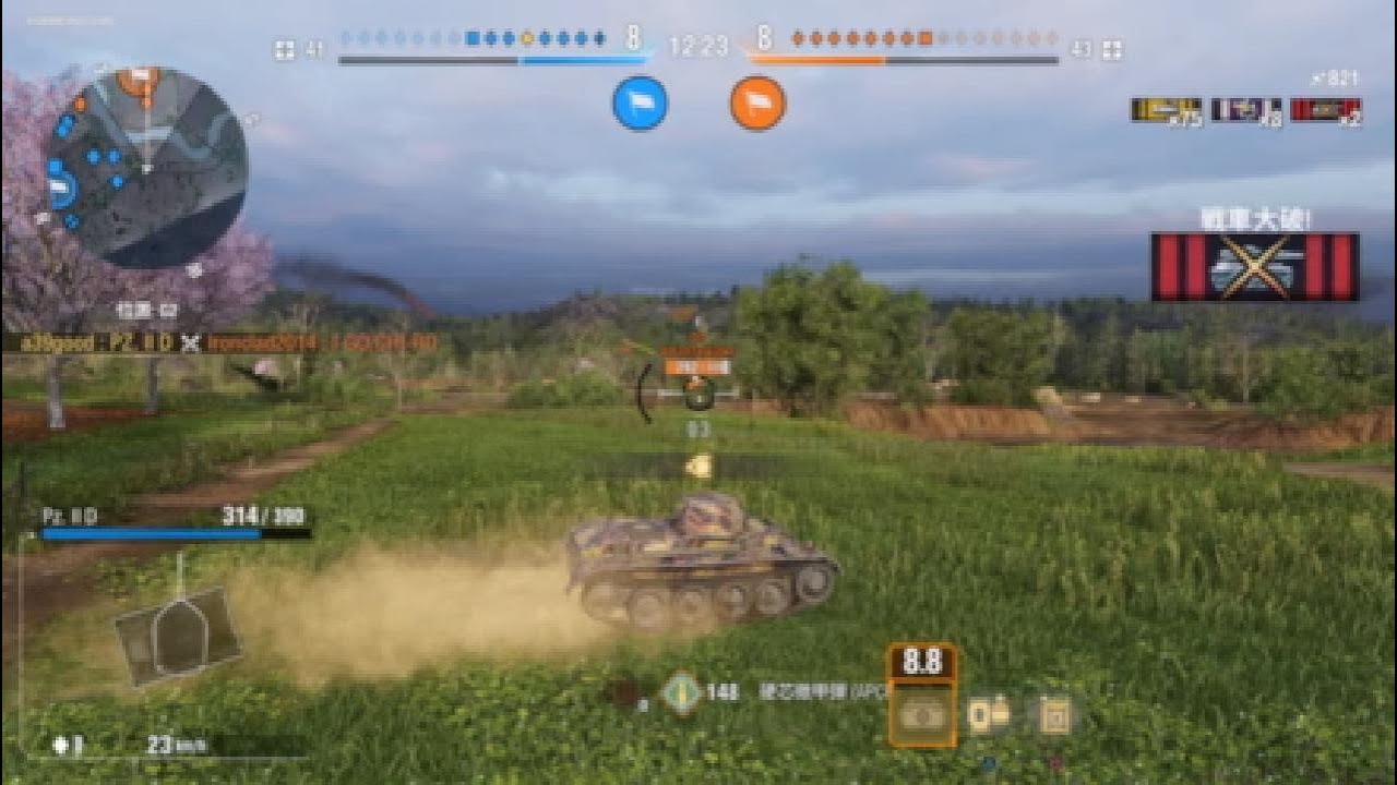 World of Tanks Pz.ⅡD コマリン 7両撃破
