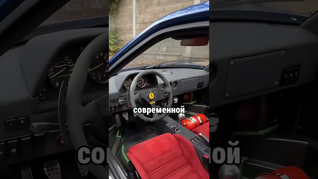 🏎️Старая школа в новом дизайне🔥