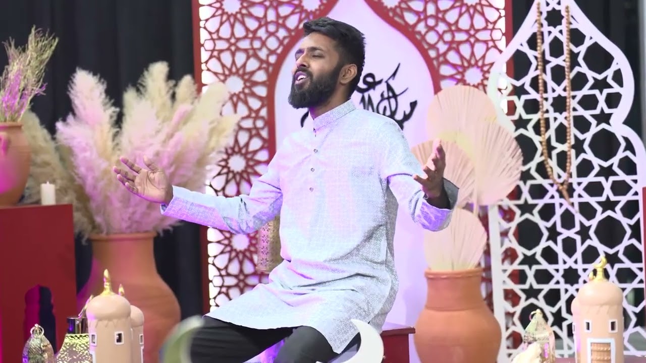 வா வா வசந்தமே... ரமழான் பாடல் - நளீர் நசீர் - வரிகள் காத்தமண் நுஸ்ரி