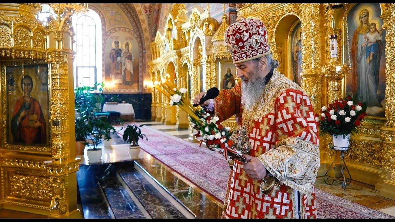 Preafericitul Mitropolit Onufrie a oficiat Sfânta Liturghie la Mănăstirea din Bănceni