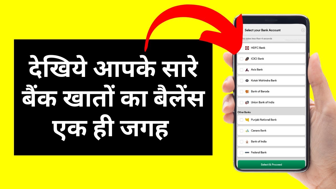 Bank Account Aggregation in Dhan App