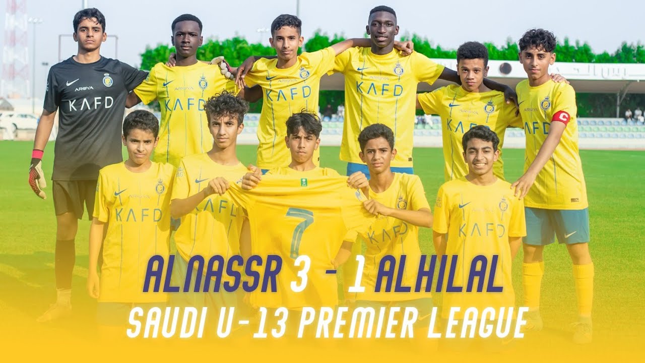 أهداف براعم النصر 3-1 الهلال | دوري درجة البراعم 23-24 AlNassr U13 Goals against Hilal 💛