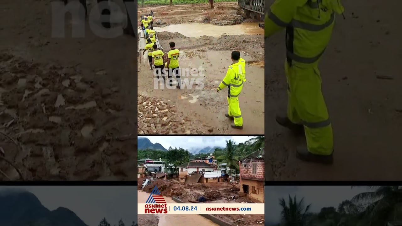 ഉരുളായി മലകവർന്ന  ഈ മണ്ണിൽ ഇനിയെന്ത്....?