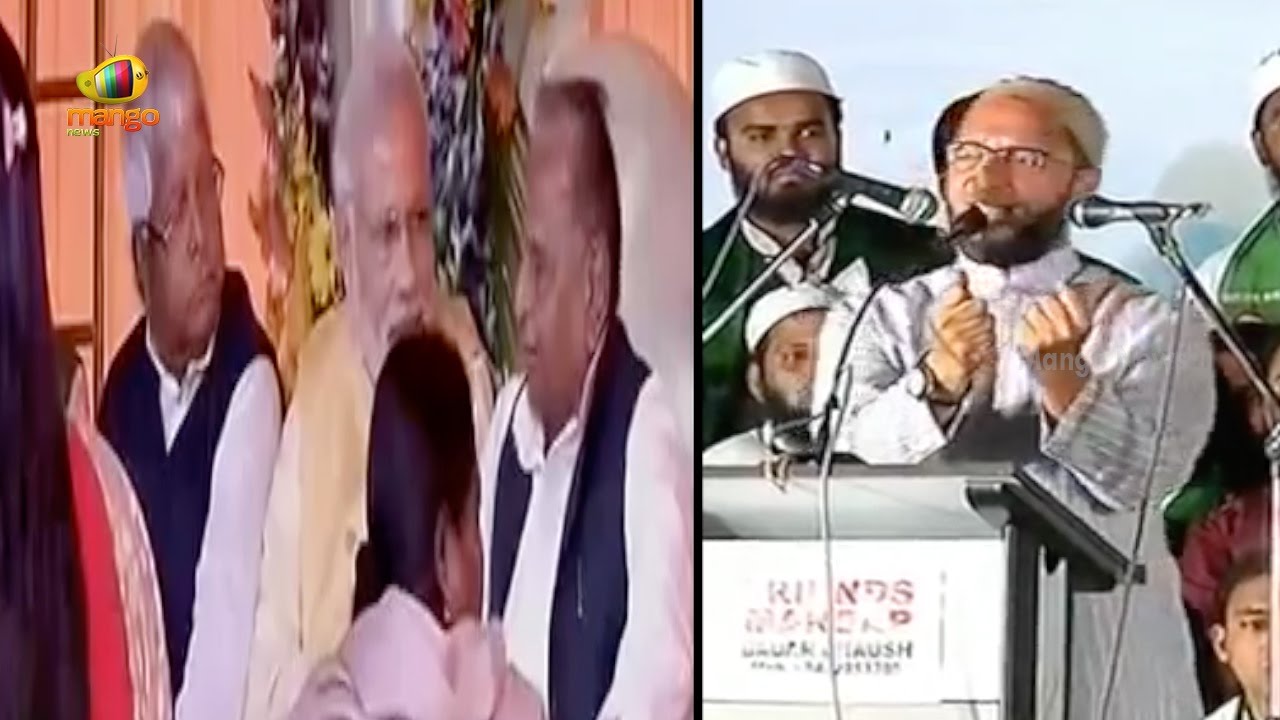 Asaduddin Owaisi Speech | Political Counter on Mulayam Singh Yadav | Aurangabad