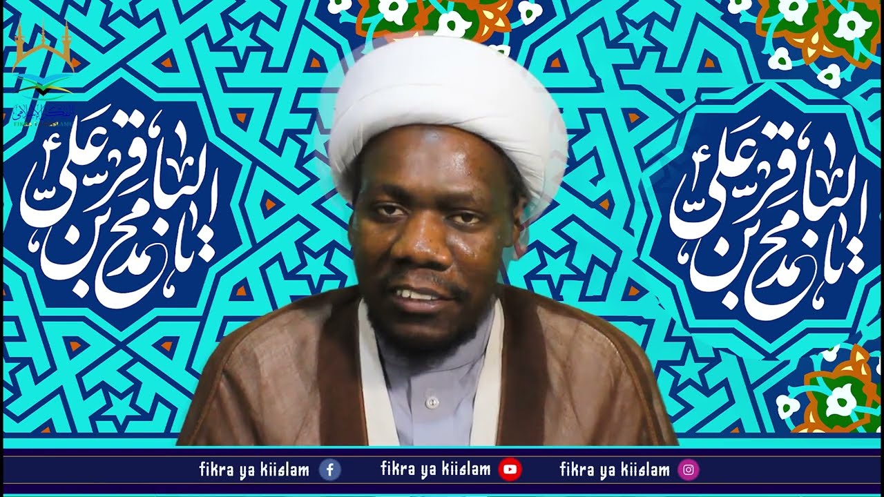 HISTORIA IMAAM BAAQIR (AS)// SEHEMU YA PILI