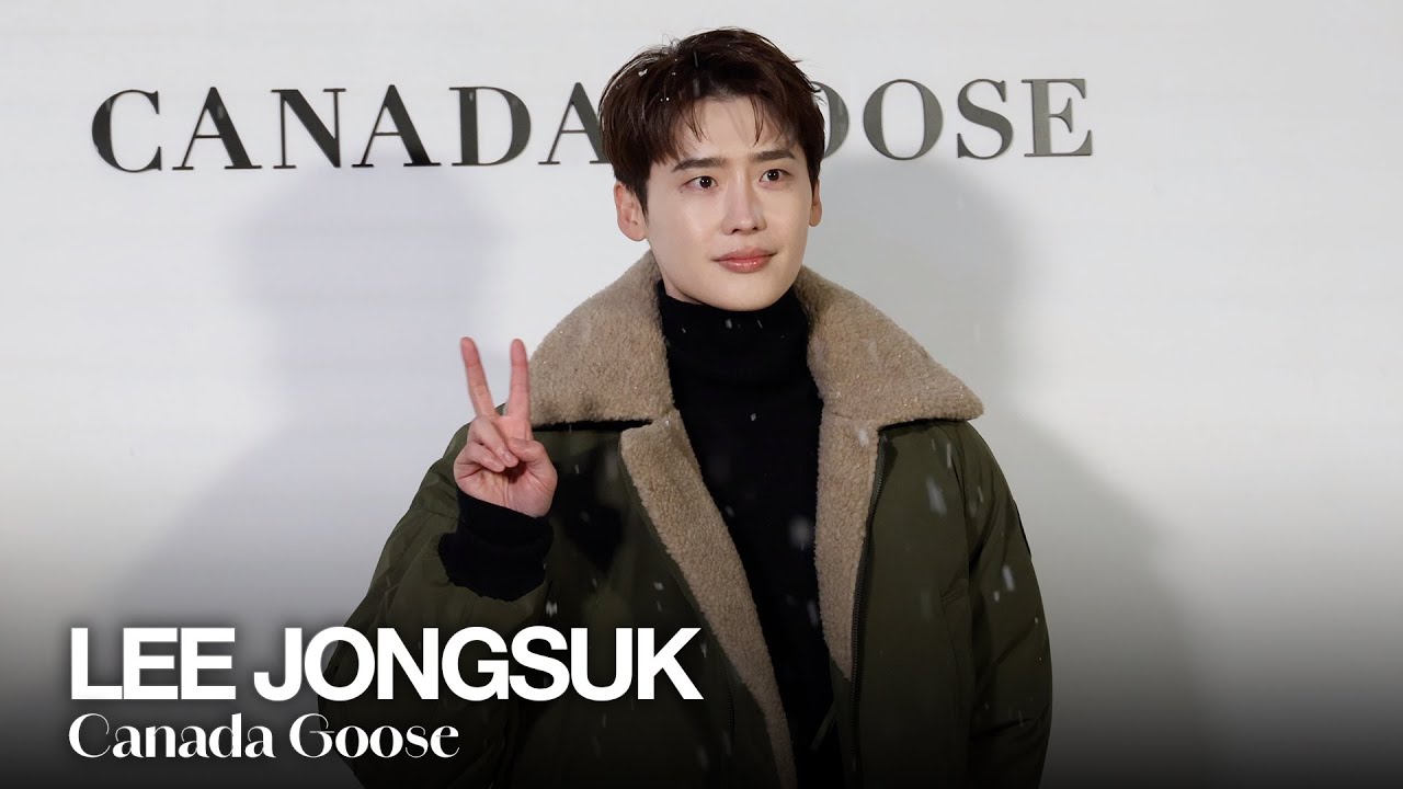 이종석, 여심 녹이는 비주얼 | Lee Jong-suk Canada Goose