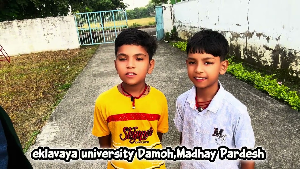 Eklavya University Damoh madhya pradesh #facts 