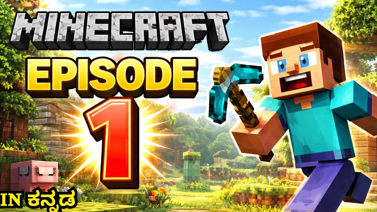 I Played Minecraft for the First Time!  #1