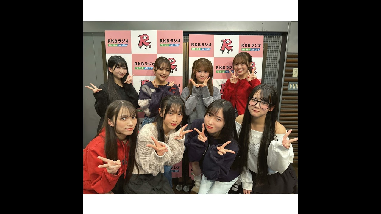 2026/01/05オールメンバー【2026年新春メンバー座談会】
