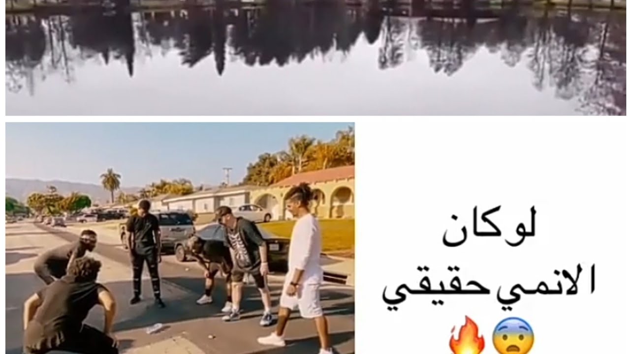 Tik tok anime تيك توك انمي #١