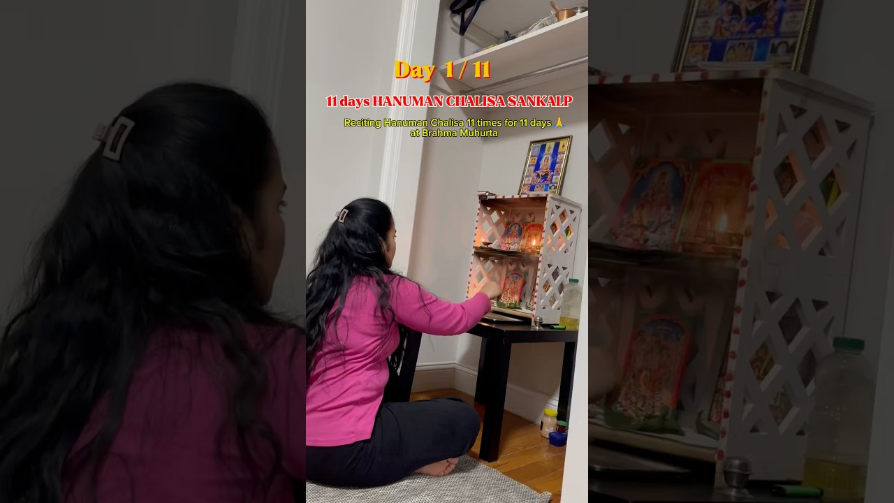 Day 1/11 of 11 Days Hanuman Chalisa Sankalp | Reciting Hanuman Chalisa 11 times for 11 days🙏
