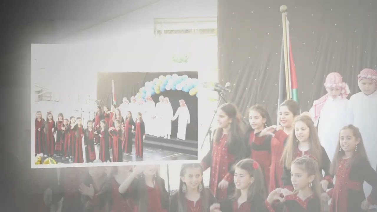 حفل انتهاء العام الدراسي 2020 - 2021