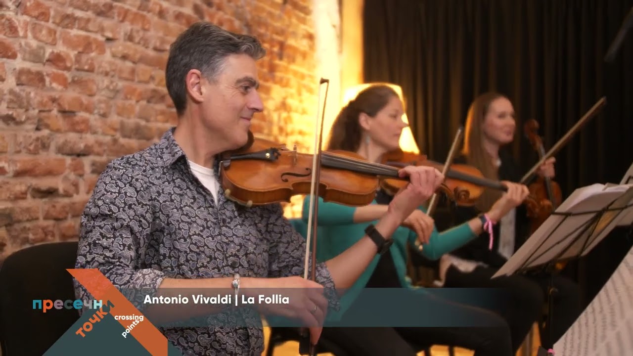 The Crossing Points Collective- exploring the musical crossing points between baroque and jazz music