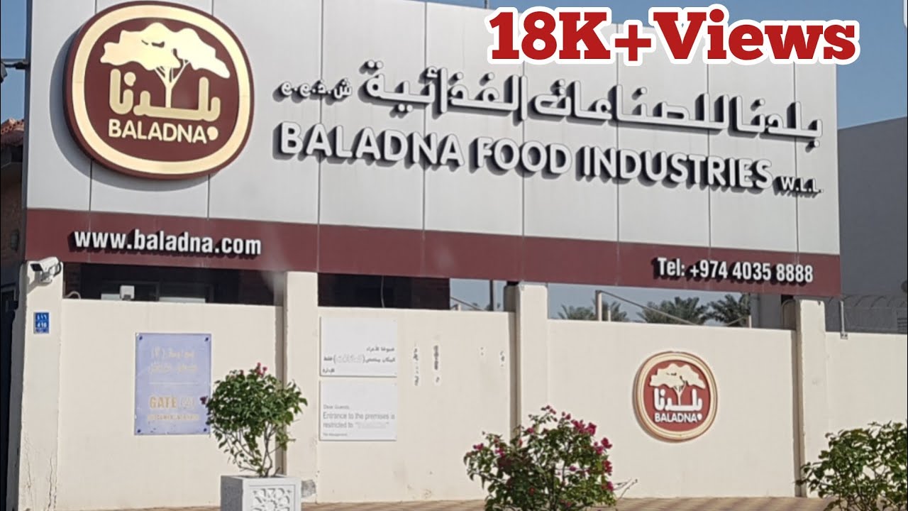 Baladna Farm | Baladna Food Industries | Baladna Park, Alkhor, Qatar | First Dairy Farm of Qatar