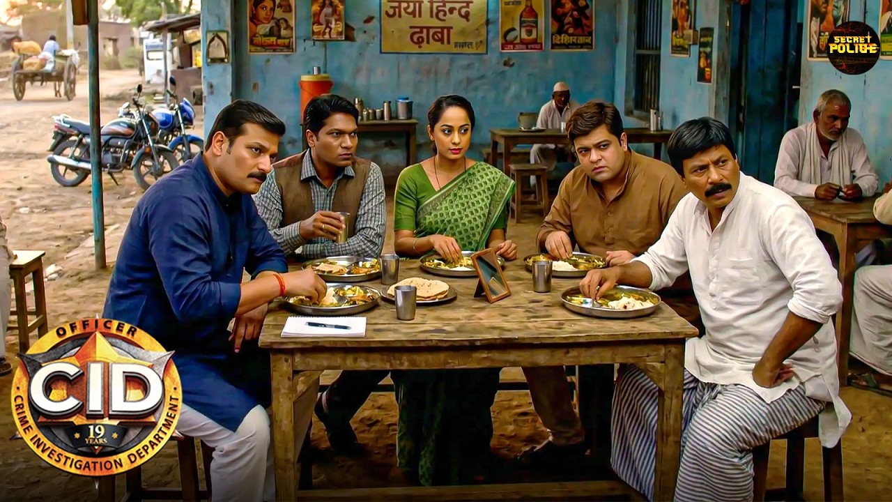 ढाबे का भेष बनाकर खाना खाते हुए CID टीम ने कातिल की जासूसी की | Best Of CID | New Episode 2026