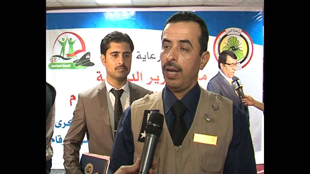 تقرير تاسيس الشرطة المجتمعية