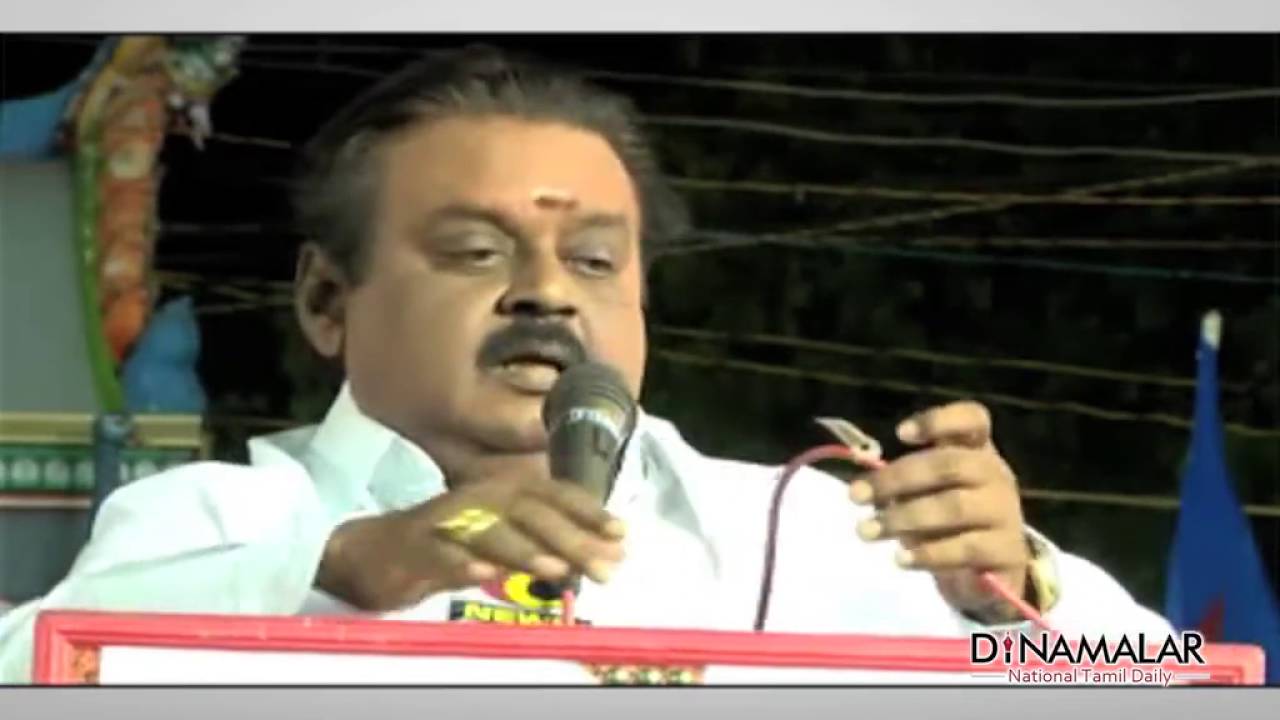 vijayakanth recent funny speech