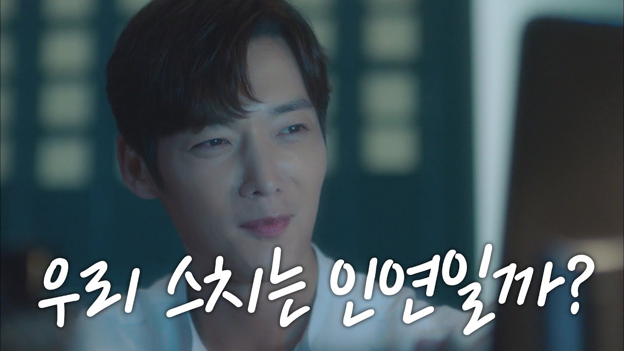 (ENG SUB) 