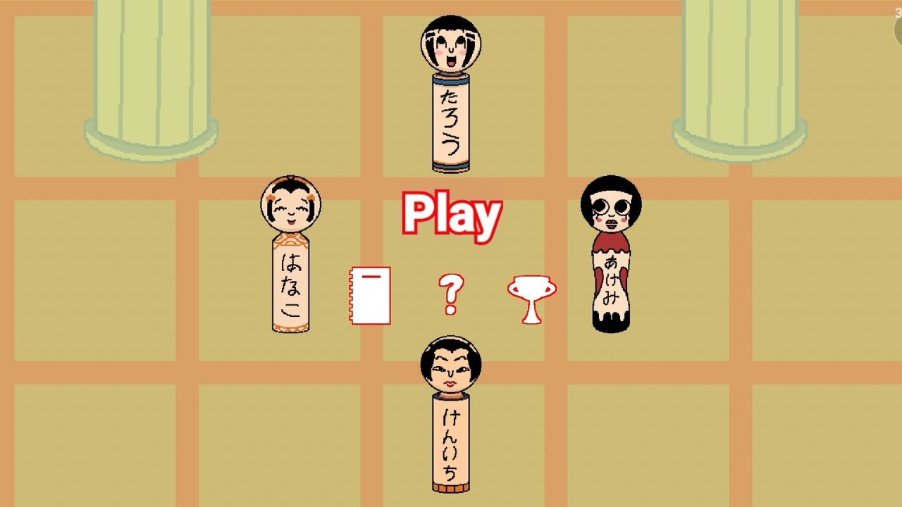 I played Kagome Kagome for 1min (It broke me)