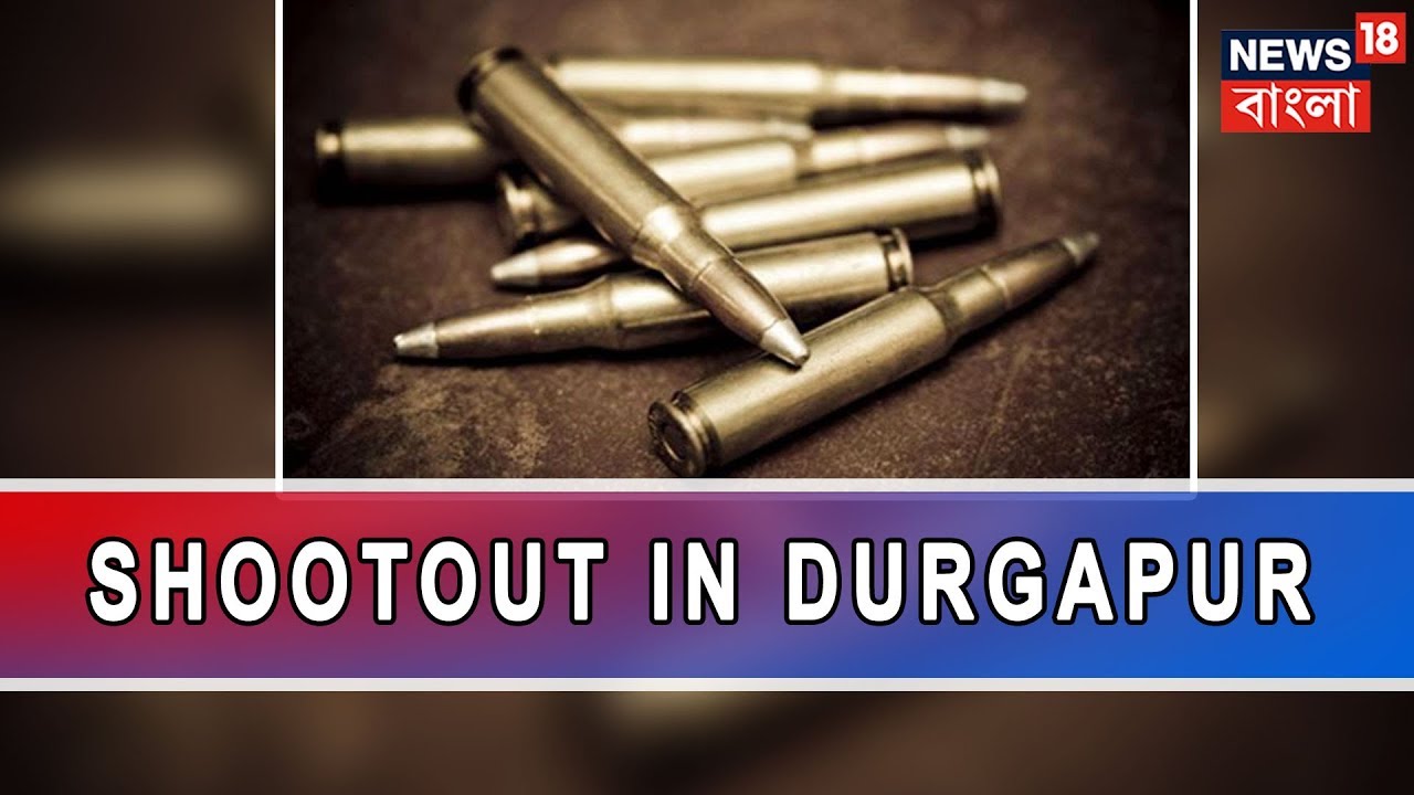 Shootout In Durgapur At Youth While Returning From Marriage