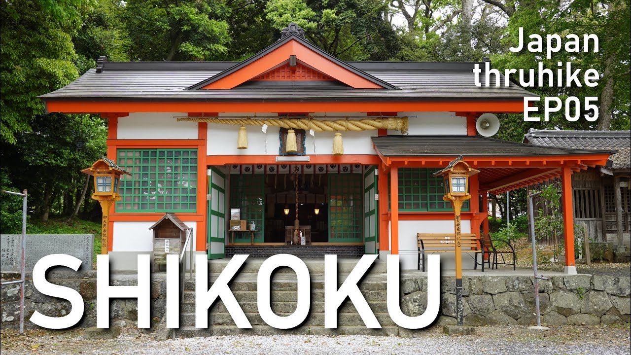 Japan thruhike EP05 ||  Gorące źródła Beppu i podróż na Sikoku || Stonoga w bucie i noc na cmentarzu