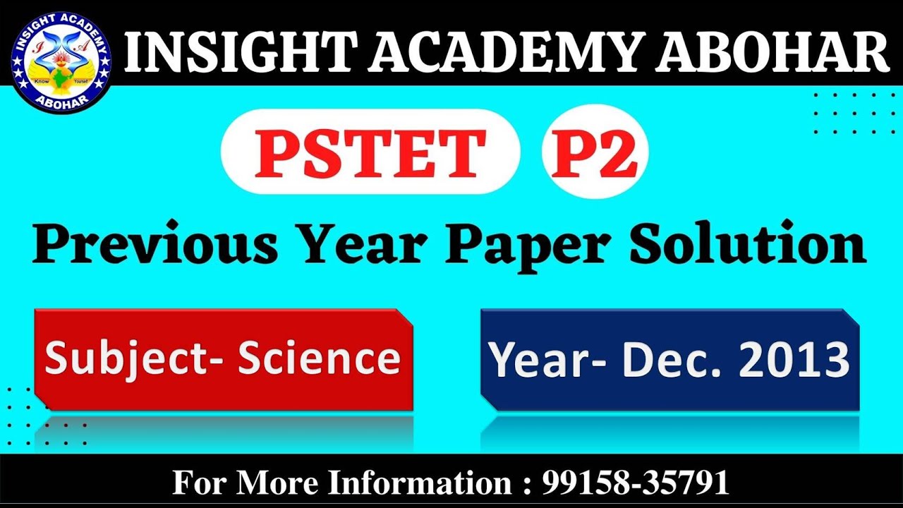 PSTET Previous Question Paper / With Answer / Paper 2 | PSTET Science / P2 | PSTET Paper Dec 2013