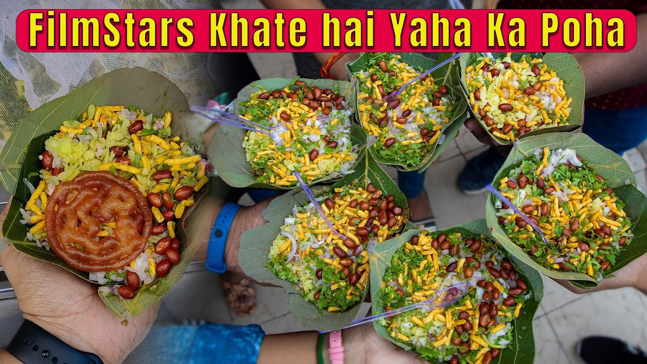 Gwalior's Panwadi Poha