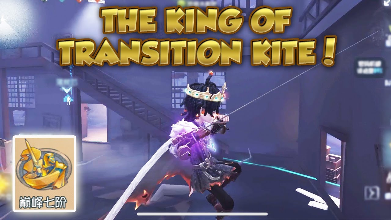 #12 Imagine Having a Team Like This in Ranked! | Emil Kite | Identity V | 第五人格 | Patient