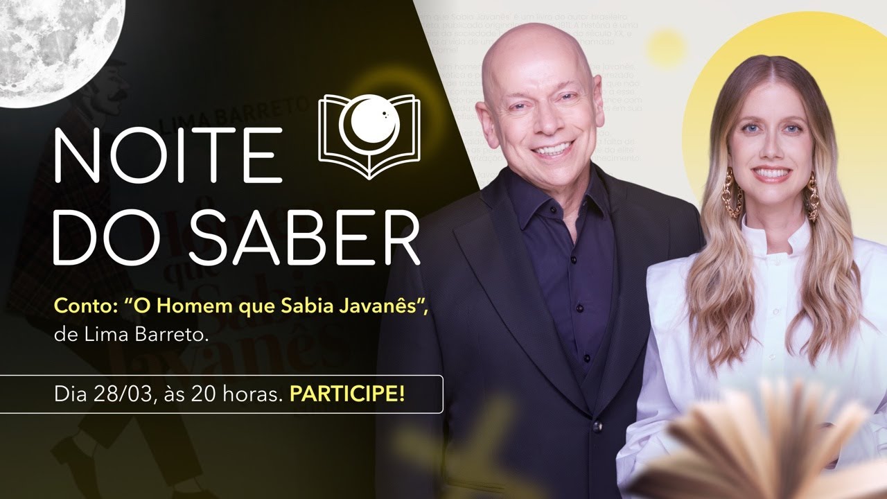 Para quem gosta de ler ou quer criar o hábito da leitura
