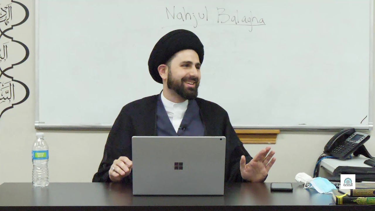 49- (4) Nahjul Balagha - The City of Kufa and Family Enemies - Sayed Mohammad Baqer Qazwini