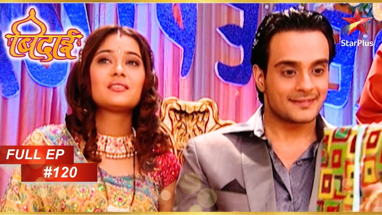Alekh-Sadhana का हुआ wedding Reception!| Full Episode: 120 | Sapna Babul Ka... Bidaai