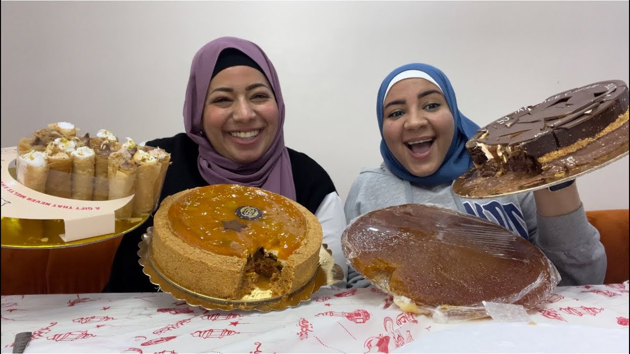 اغرب افتكاسات حلويات شهر رمضان 💃🏻 الاخيره🤣