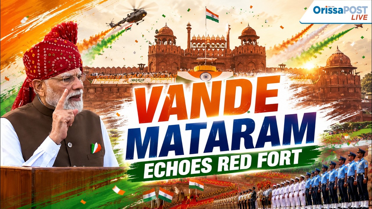 PM Modi Independence Day speech 2026 | 80th I-Day address from Red Fort | Viksit Bharat 2047