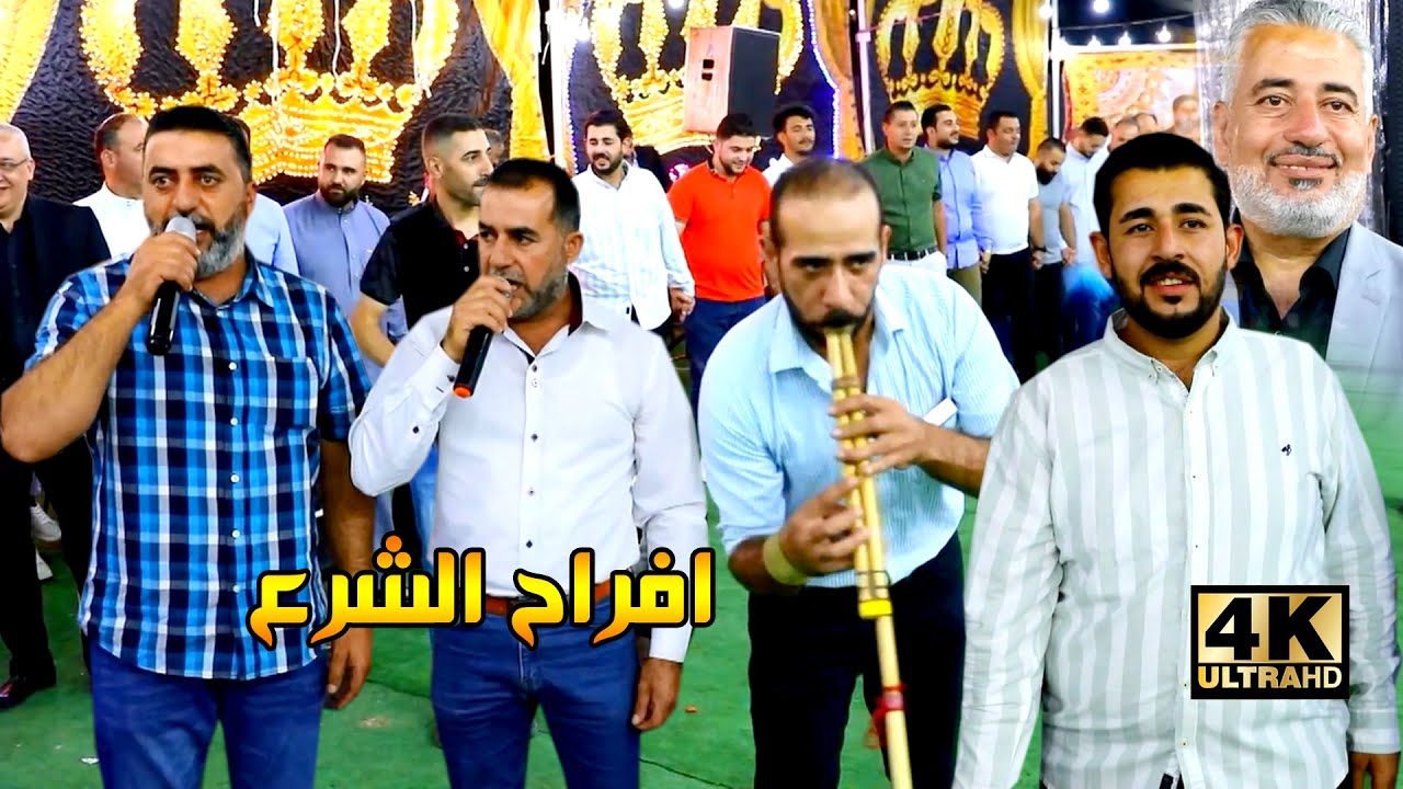 دبكة مجوز ويرغول كباريه ( افراح الشرع ) حسين وابراهيم الخزاعلة | عرس بشر الشرع