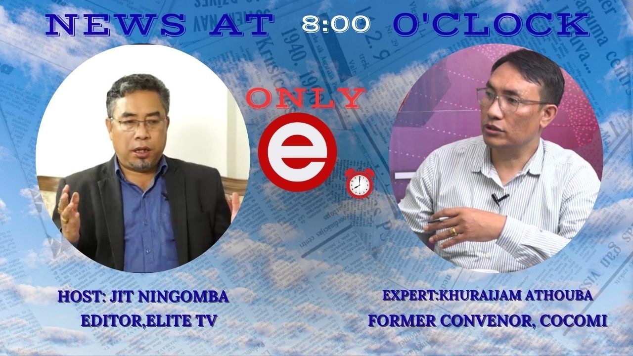 ELITE  TV - NEWS AT 8'0CLOCK - 22ND  MARCH 2026|| ELITE TV