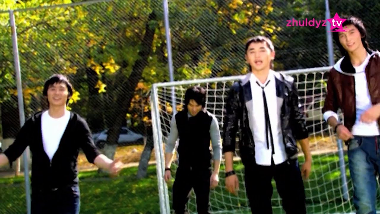 Melo'Men - О махаббат