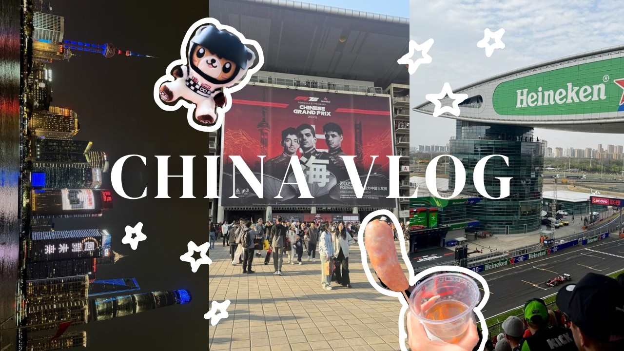 From the Archives: Honeymoon Pt. 2 - Shanghai F1 Weekend Vlog