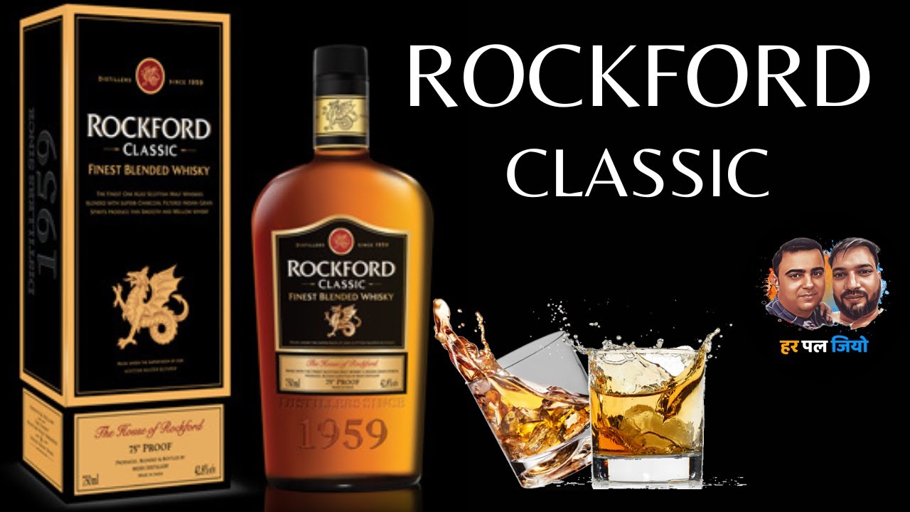 Rockford Classic Review in Hindi | Tip Sip Taste