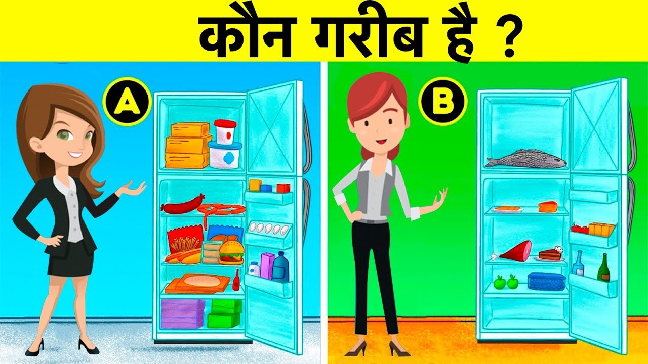 10 मज़ेदार जासूसी पहेलियाँ एक साथ | Pahle Kaun Marega | सबसे मजेदार पहेलियाँ |