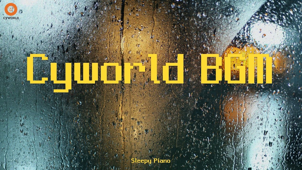 Playlist | 추억의 싸이월드 BGM 피아노 커버 모음 🎧ㅣCyworld BGM Piano Cover