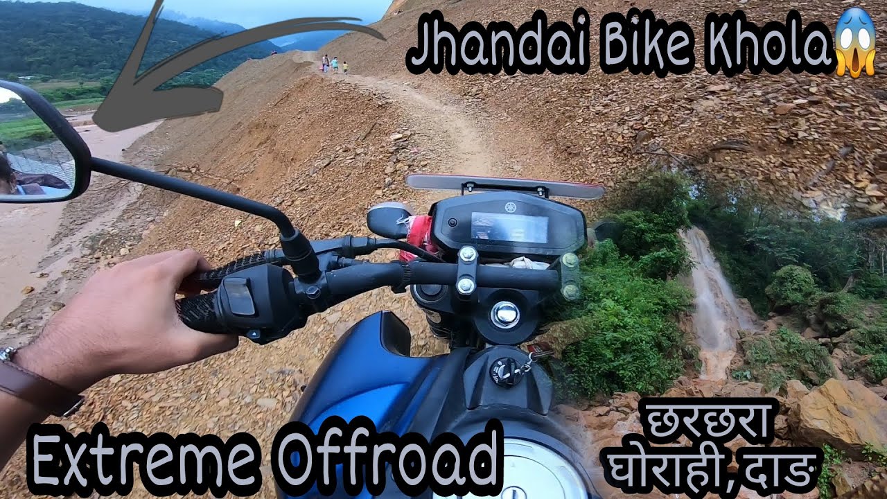 Beautiful Waterfall Near Ghorahi | Extream Off Road | Fzs V3 | Motovlog