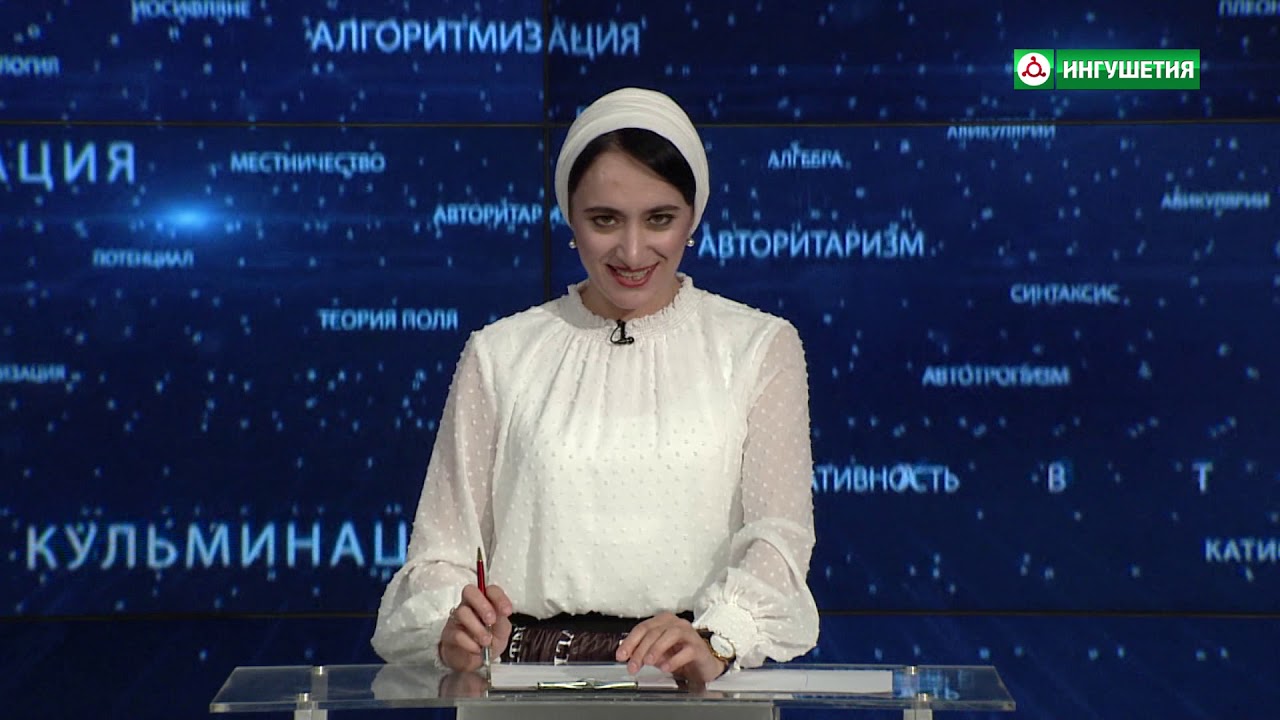 24092019 ЭРУДИТЫ ОХОТНИКИ ЗА УДАЧЕЙ & СМЕШАРИКИ
