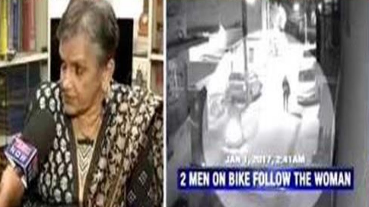 Flavia Agnes Reacts On Bengaluru Mass Molestation
