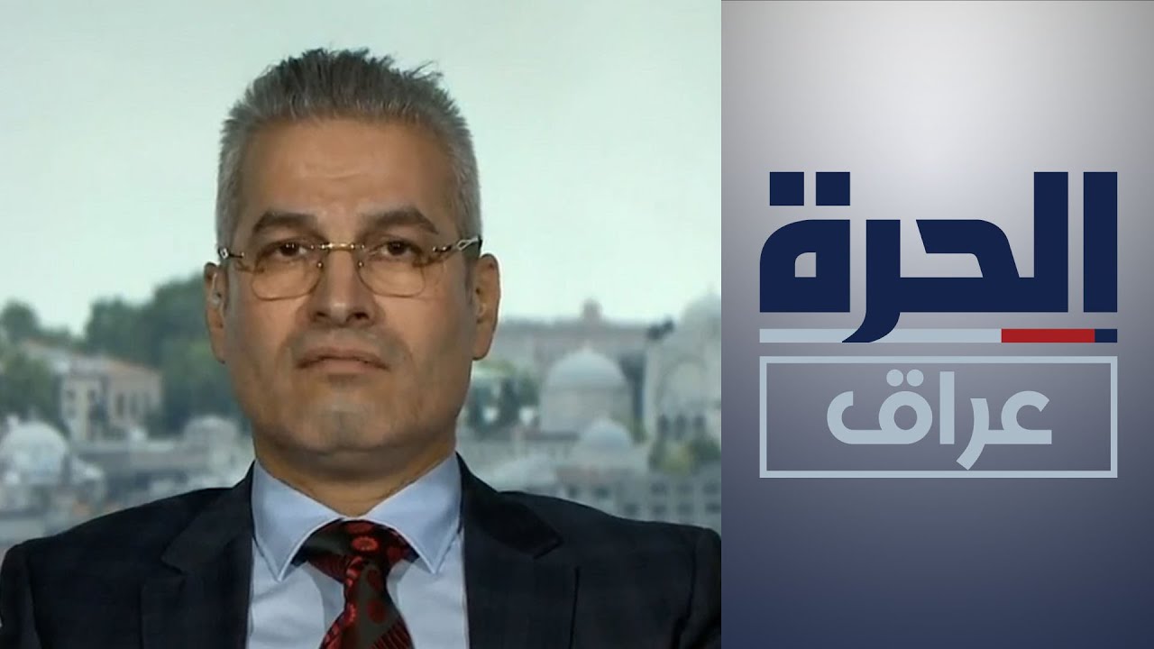 إسماعيل الوائلي، شقيق محافظ البصرة:الحشد الشعبي لديه فرق موت مارست الاغتيالات في كل العراق